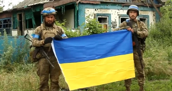 ВСУ освободили Сторожевое Донецкой области