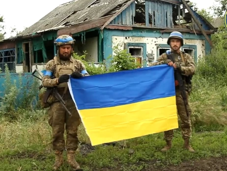ВСУ освободили Сторожевое Донецкой области
