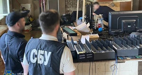 Трое винничан создали ботоферму для 