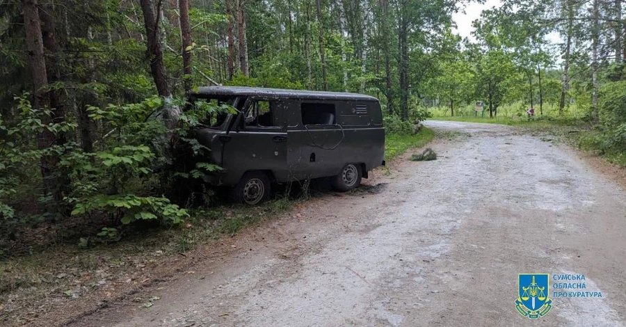 Росіяни на Сумщині обстріляли автомобіль з лісничими, 6 людей загинули