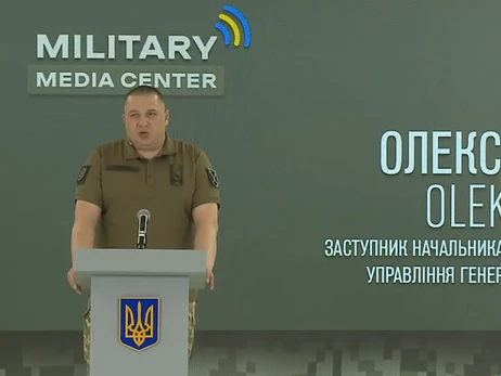 Генштаб: РФ стягує ракетні війська на кордон з Україною