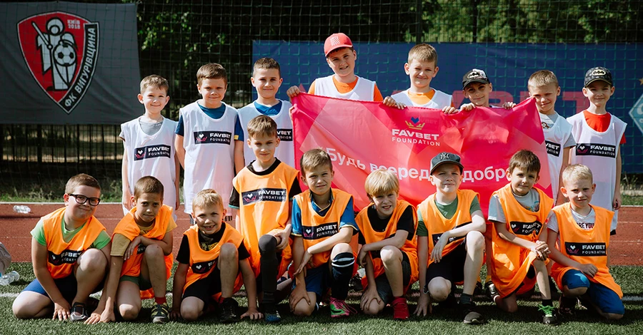 Факт. Футбол и баскетбол для детей: спортивные секции при поддержке Favbet Foundation