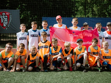 Факт. Футбол и баскетбол для детей: спортивные секции при поддержке Favbet Foundation
