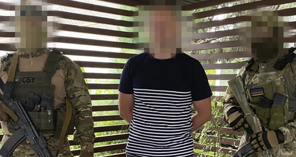 На Днепропетровщине задержан агент РФ, который должен был взорвать железную дорогу