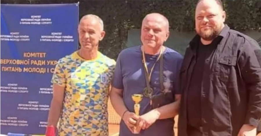Військовий закликав Стефанчука провести турнір з тенісу на передовій - реакція на “кубок” для екс-міністра часів Януковича