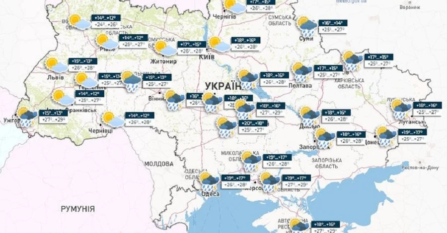 Погода в Україні на 21 червня: вночі дощитиме, вдень - спека