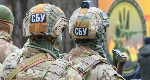 СБУ обнародовала перечень российских партий и организаций, поддерживающих войну