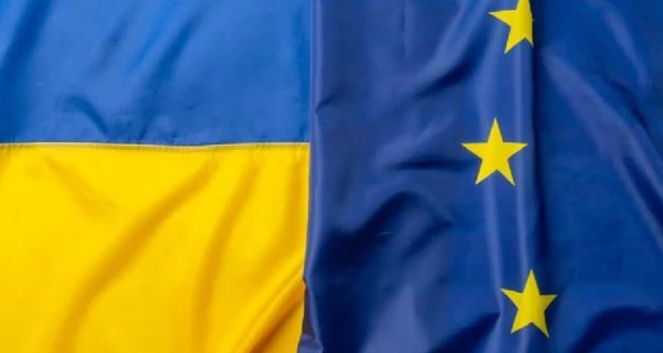 Послы Евросоюза согласовали одиннадцатый пакет санкций против РФ