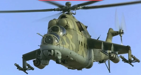 РФ потеряла в Украине уже 307 вертолетов