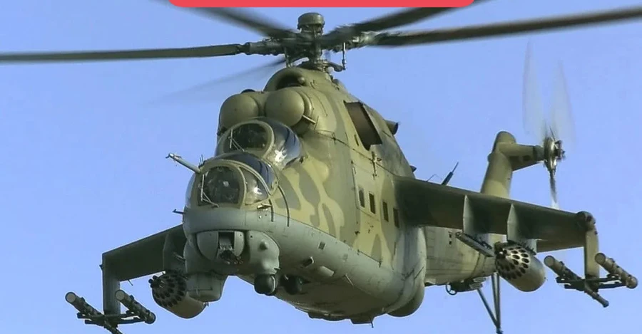 РФ потеряла в Украине уже 307 вертолетов