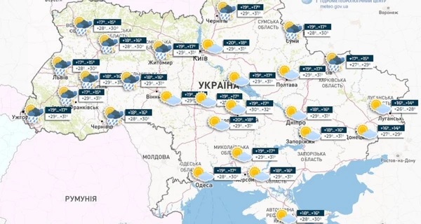 Погода в Украине 23 июня: местами кратковременные дожди