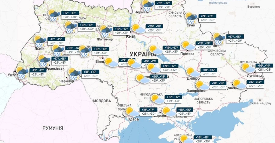 Погода в Україні 23 червня: місцями короткочасні дощі
