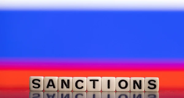 Совет ЕС принял 11-й пакет санкций против России