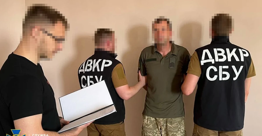 СБУ задержала еще одного российского «крота» в ВСУ