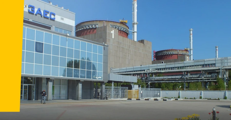 ГУР: Россия завершила подготовку к теракту на ЗАЭС