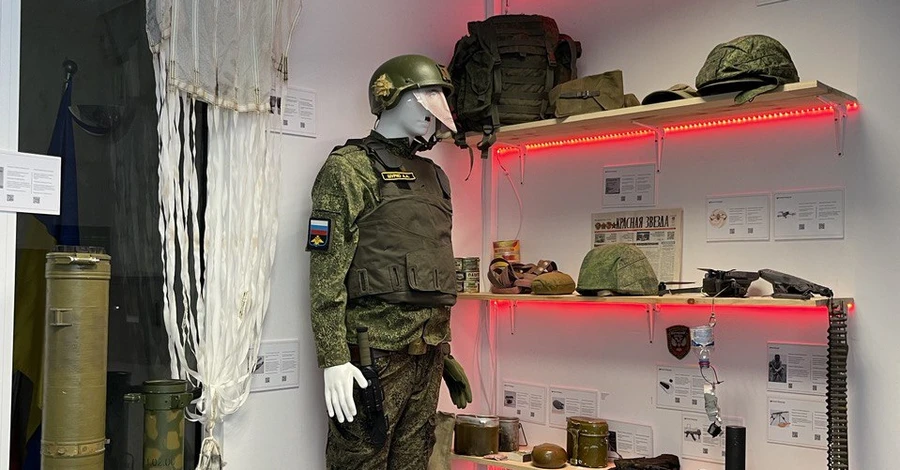 Музей воєнних трофеїв у Гданську продає експонати для допомоги ЗСУ