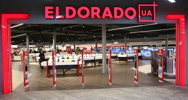 Факт. Управление и владельцы сети магазинов Eldorado.ua