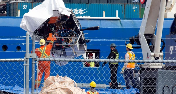 Обломки батискафа 