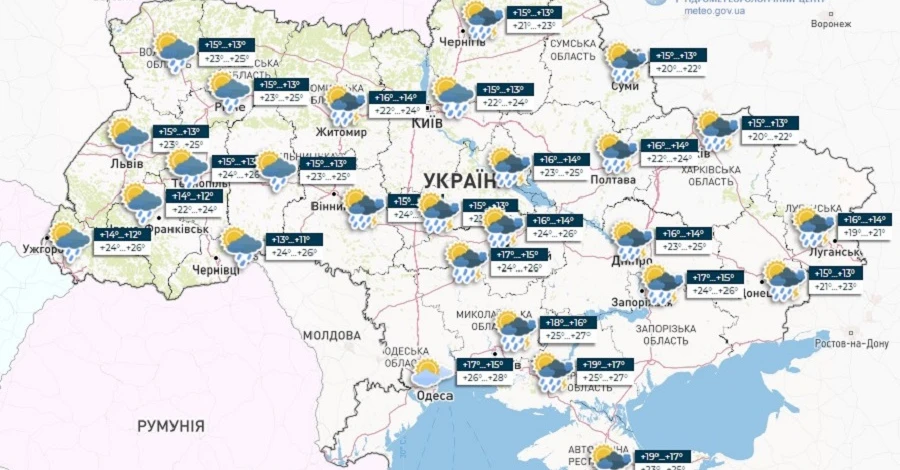 Погода в Україні 30 червня: короткочасні дощі та сильні пориви вітру