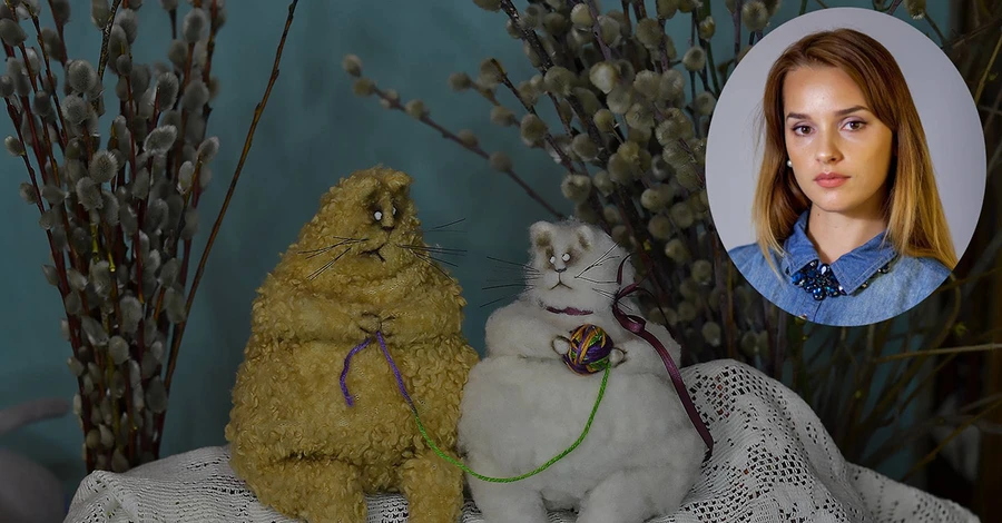 Авторка ляльок Маргарита Бовт: Коти як пластилін - з них можна ліпити що завгодно
