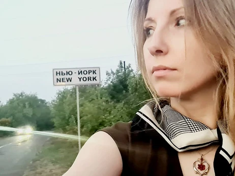 Умерла украинская писательница Виктория Амелина, пострадавшая при ударе РФ по Краматорску 