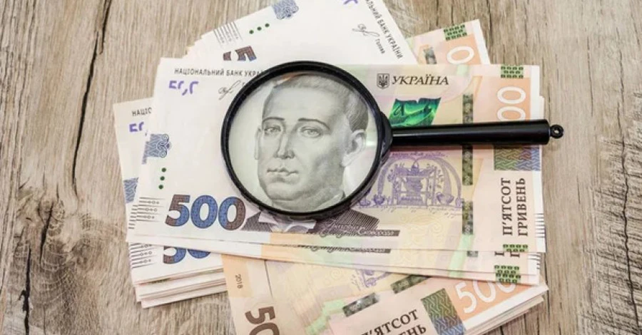 ЗМІ: Шурма хоче заборонити готівку, бо 60% українців сплачують мало податків та задіяні у корупції