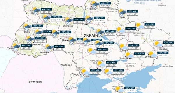 Погода в Украине 5 июля: жара до 36 градусов