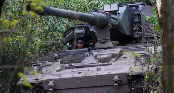 РФ наступает на 4 направлениях, за сутки - 38 боев