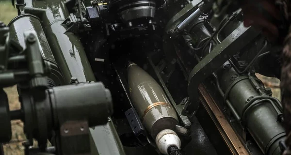 В Луганской области РФ попыталась вытеснить ВСУ с позиций возле Кармазиновки