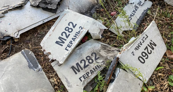 Ночью РФ атаковала Украину 15 дронами-камикадзе, силы ПВО сбили 11