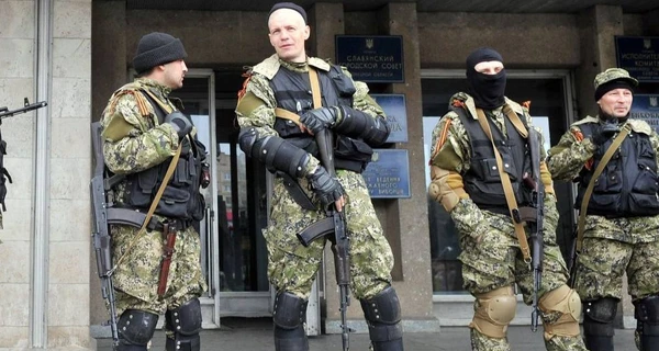 Россияне начали 