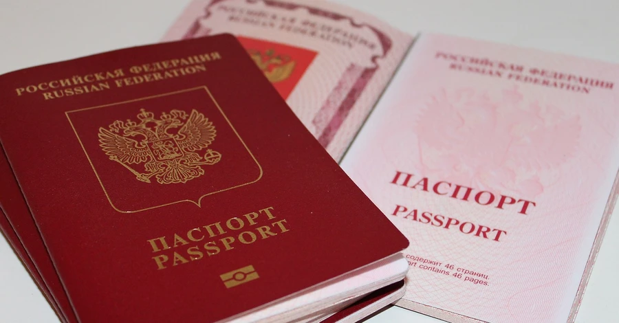 За год украинские визы получили более 50 россиян, но приехало только 45