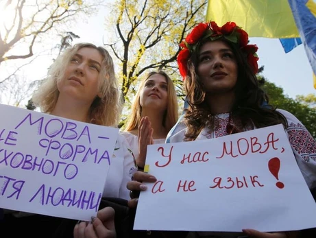 Київрада ввела мораторій на російськомовний контент у публічних місцях