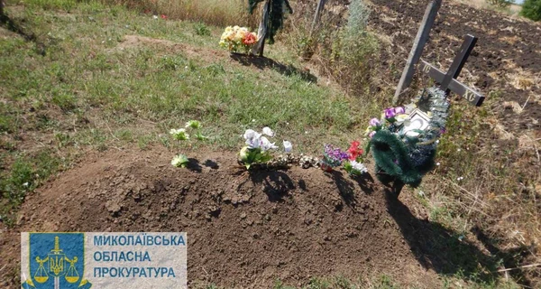 На Миколаївщині виявили тіла двох людей, розстріляних росіянами