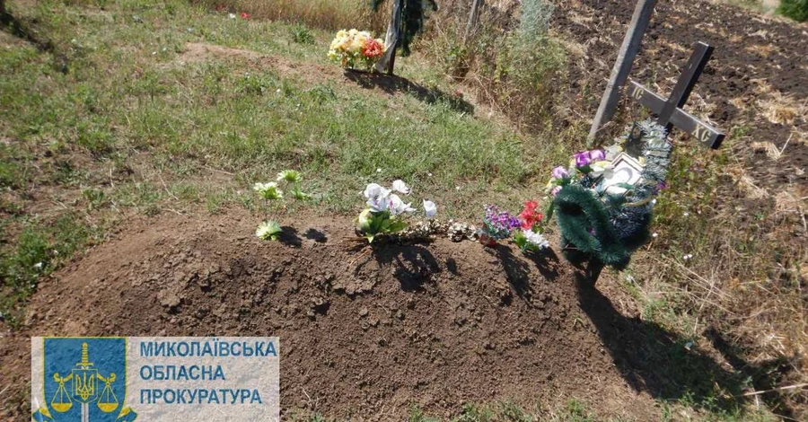 В Николаевской области обнаружили тела двух человек, расстрелянных россиянами
