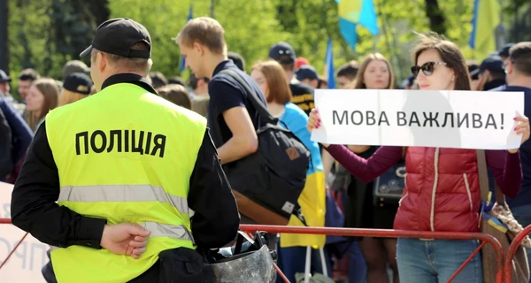 Мораторий на русскоязычный контент в Киеве: что запретили и как будут наказывать за нарушение