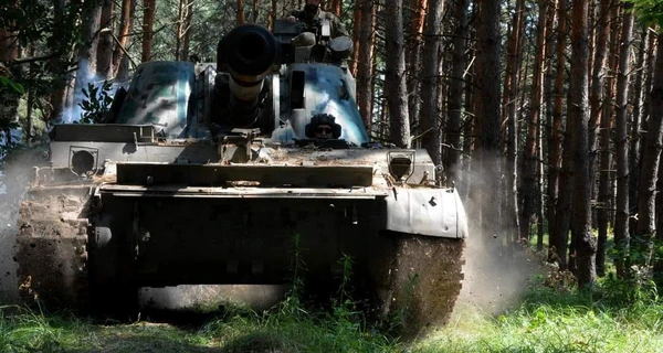 ВСУ за сутки уничтожили более 700 военнослужащих и 38 артсистем оккупантов