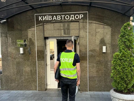 В «Киевавтодоре» проходят обыски из-за хищения бюджетных средств