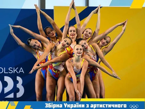 Украинцы завоевали бронзу на водных соревнованиях в Японии