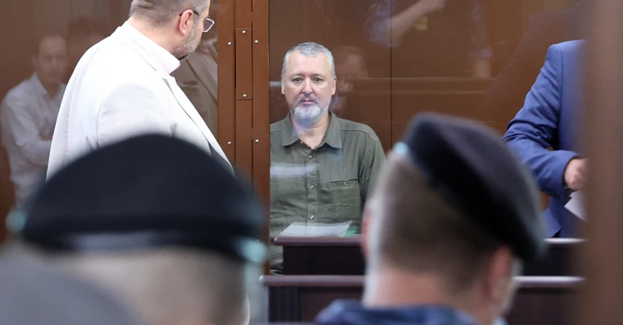 Российский суд отправил Гиркина (Стрелкова) под стражу до 18 сентября
