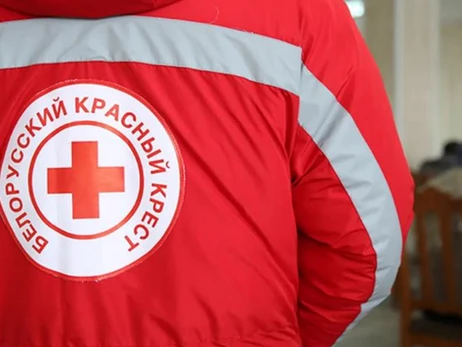 Офіс генпрокурора розпочав розслідування викрадень Червоним Хрестом Білорусі дітей