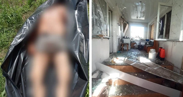  Российские войска атаковали Донецкую область - один человек погиб, минимум шесть ранены 