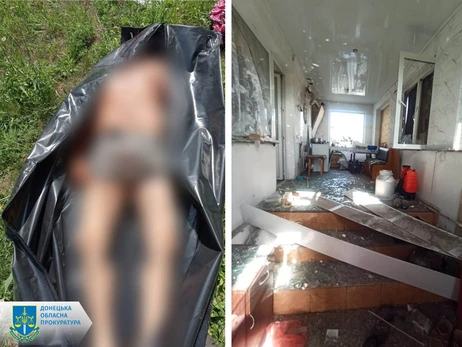  Російські війська атакували Донецьку область - одна людина загинула, щонайменше шість поранено 