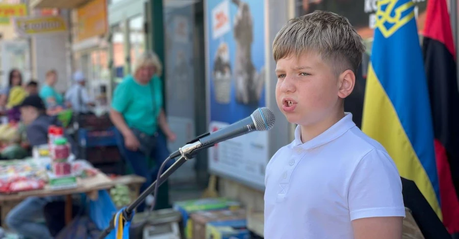 40 песен за концерт: 9-летний певец из Львова собрал для ВСУ около 2,8 млн грн