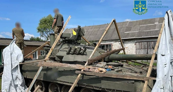 Прокуратура передала ВСУ танк, из которого россияне били по больнице на Сумщине