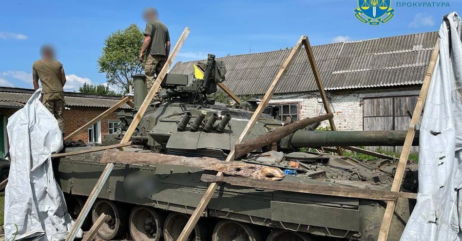 Прокуратура передала ЗСУ танк, з якого росіяни били по лікарні на Сумщині