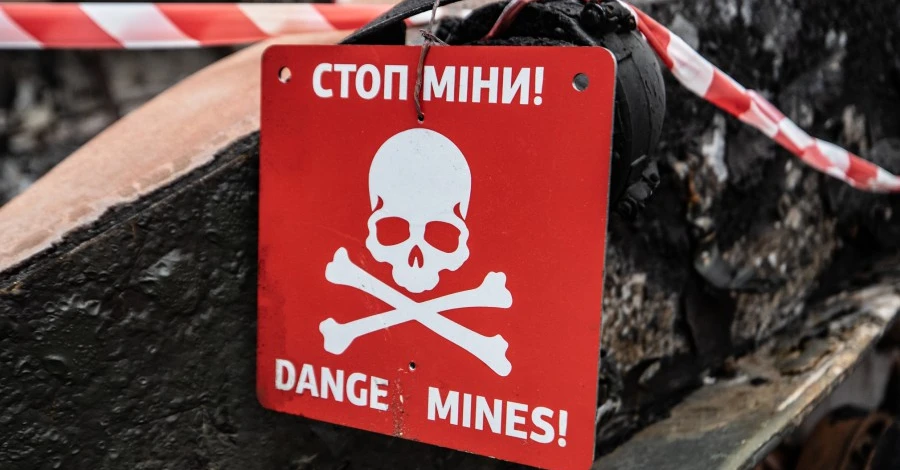  В Харьковской области трактор подорвался на мине, есть пострадавшие 
