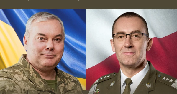 Украина и Польша обсудили угрозы размещения 
