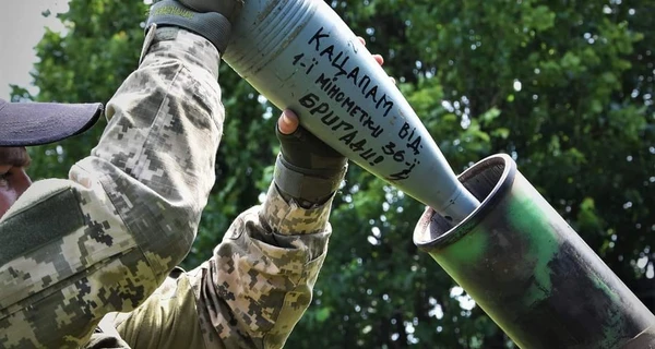 ВСУ продолжают наступать на Мелитопольском и Бердянском направлениях