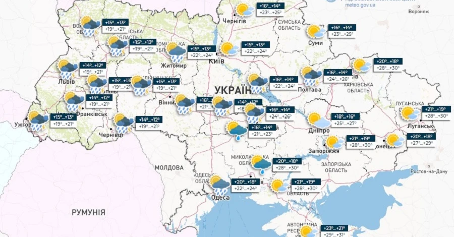 Погода в Україні 8 серпня: короткочасні дощі та грози